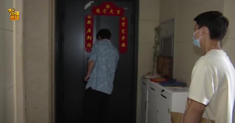΢Ž؈D